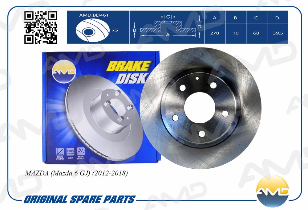 

ДИСК ТОРМОЗНОЙ ЗАДНИЙ MAZDA (MAZDA 6 GJ) (2012-2018) AMD AMD.BD461, AMDBD461