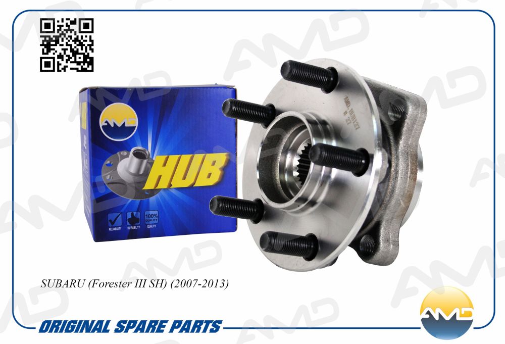 Ступица передняя