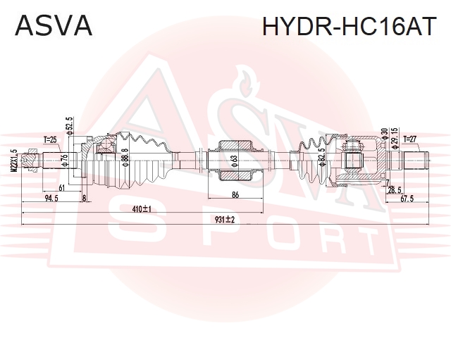 

ПРИВОД ПЕРЕДНИЙ ПРАВЫЙ, HYDRHC16AT