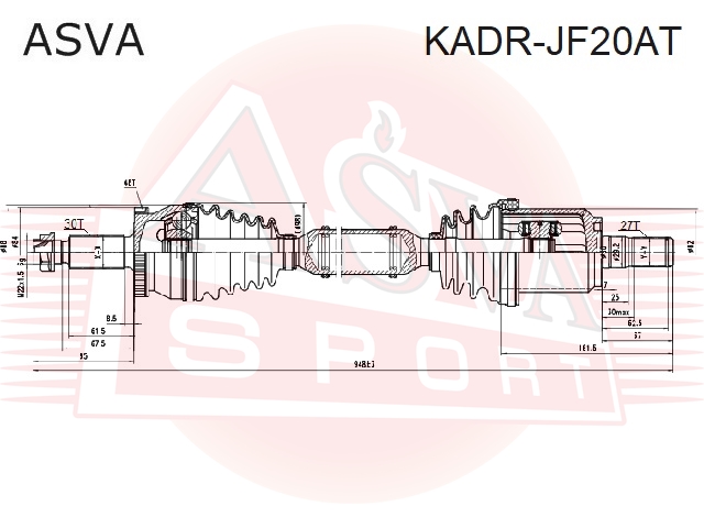 

ПРИВОД ПРАВЫЙ, KADRJF20AT