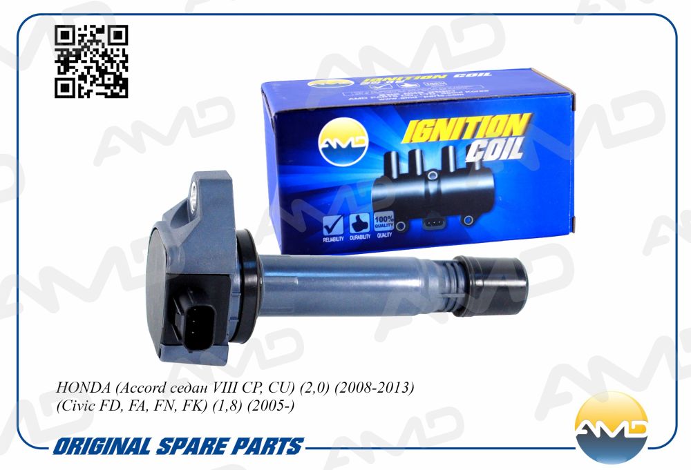 

КАТУШКА ЗАЖИГАНИЯ 30520-RNA-A01/AMD.EL826 AMD, AMDEL826