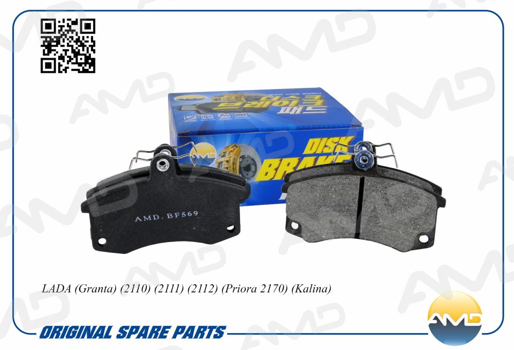 

КОЛОДКА ДИСКОВОГО ТОРМОЗА 2110-3501080/AMD.BF569 AMD, AMDBF569
