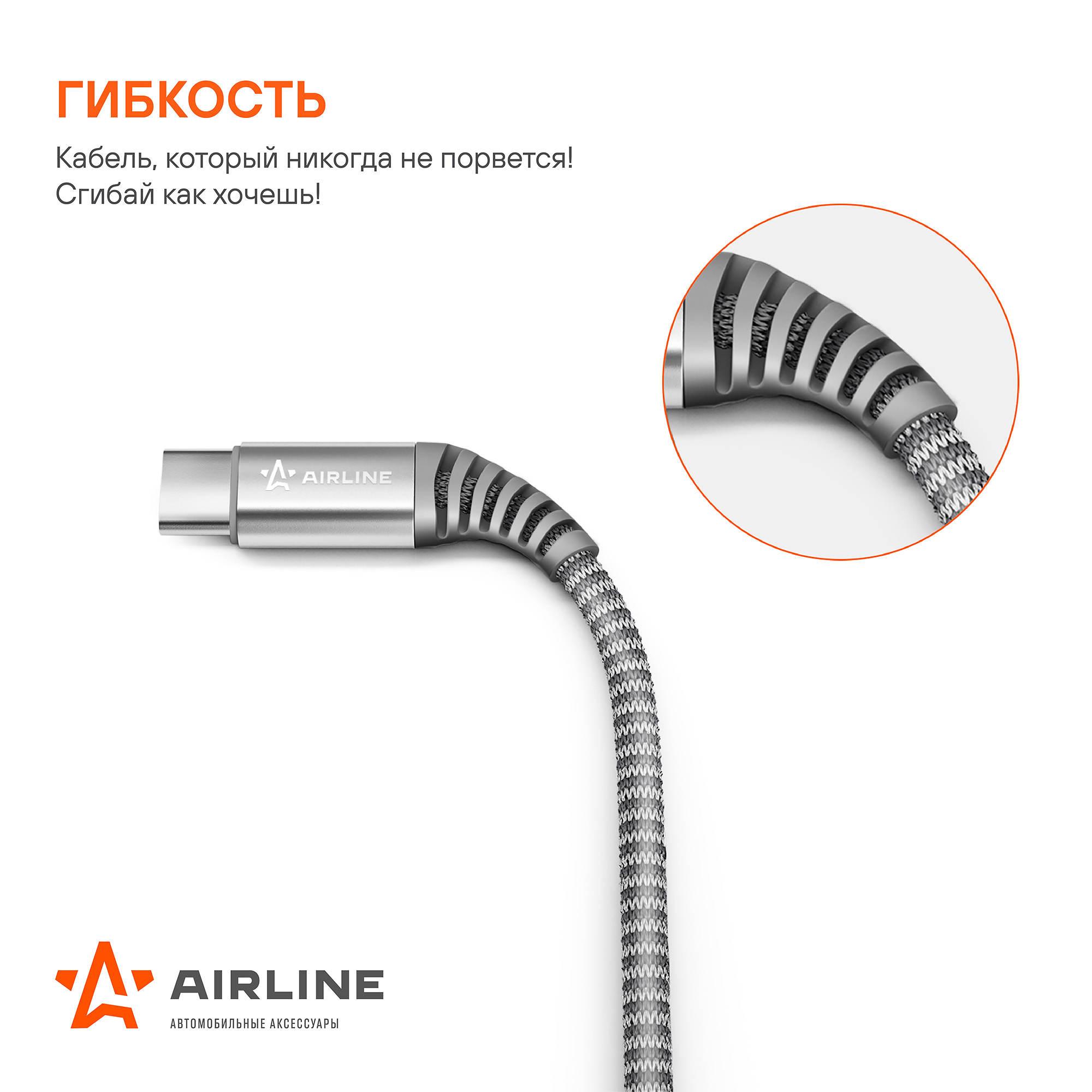 Кабель type-c - type-c поддержка pd 1м, серый нейлоновый (ach-cpd-27)