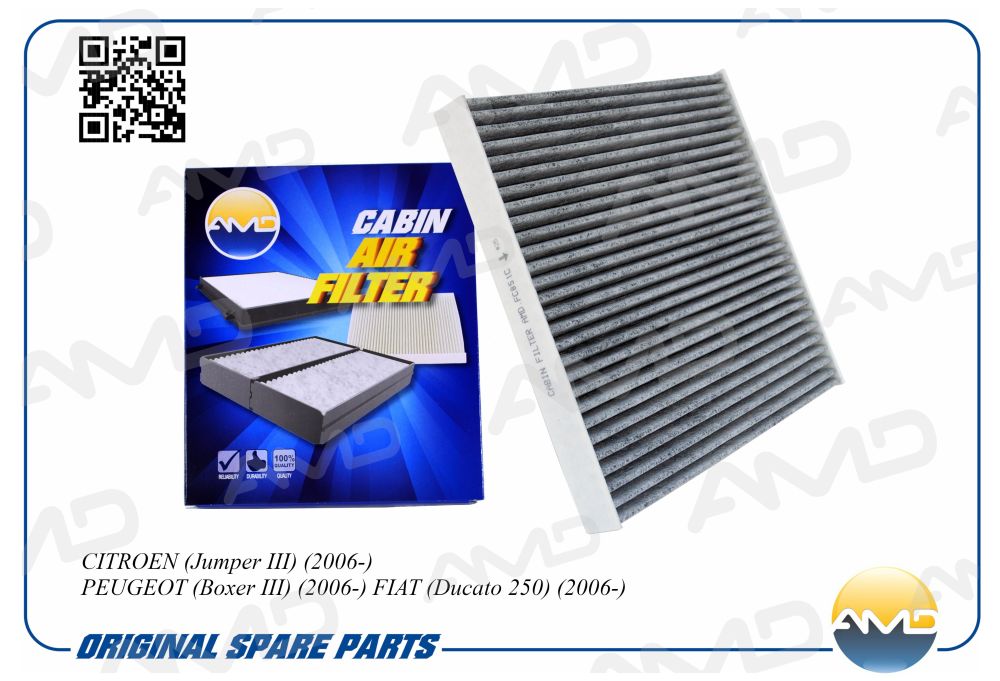 

ФИЛЬТР САЛОННЫЙ 6479.C9/AMD.FC851C (УГОЛЬНЫЙ) AMD, AMDFC851C