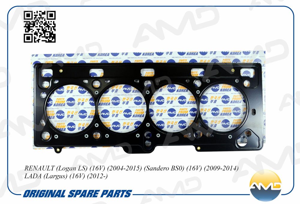 

ПРОКЛАДКА ГБЦ 7700112739/AMD.HBC25 AMD, AMDHBC25