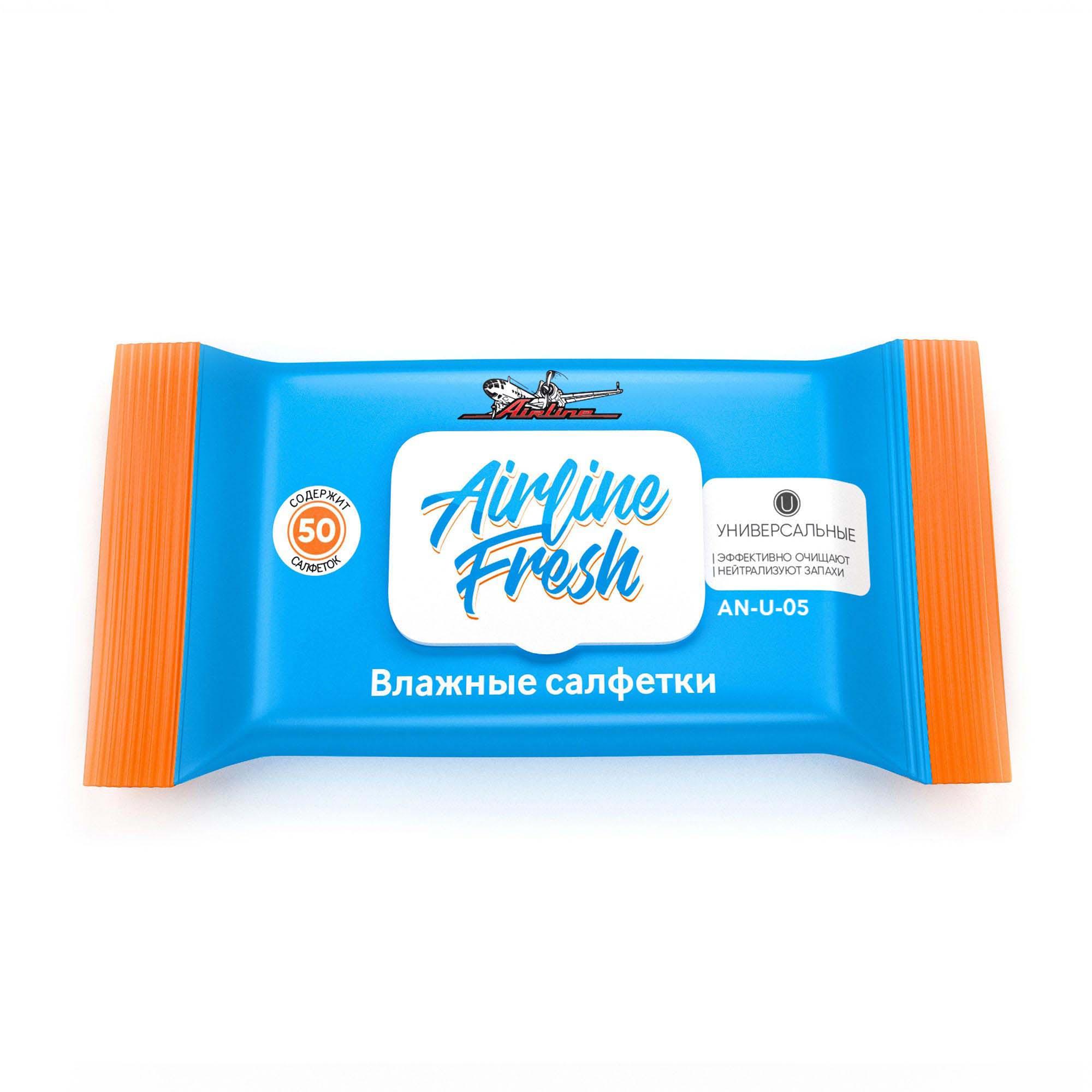 

САЛФЕТКИ ВЛАЖНЫЕ УНИВЕРСАЛЬНЫЕ С ПЛАСТ. КЛАПАНОМ (50 ШТ.) (AN-U-05), ANU05