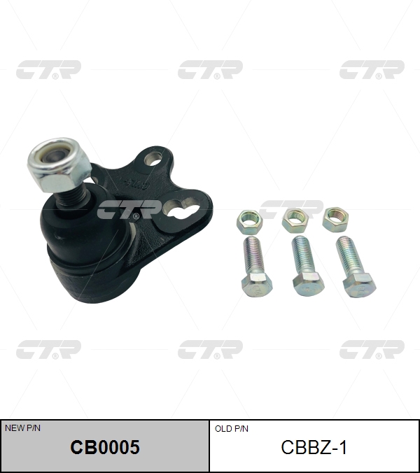 

ШАРОВАЯ ОПОРА CB0005/CBBZ1, CB0005