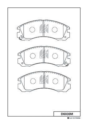 Колодки тормозные пер mitsubishi outlander 2.4 06- новый артикул d6039mh