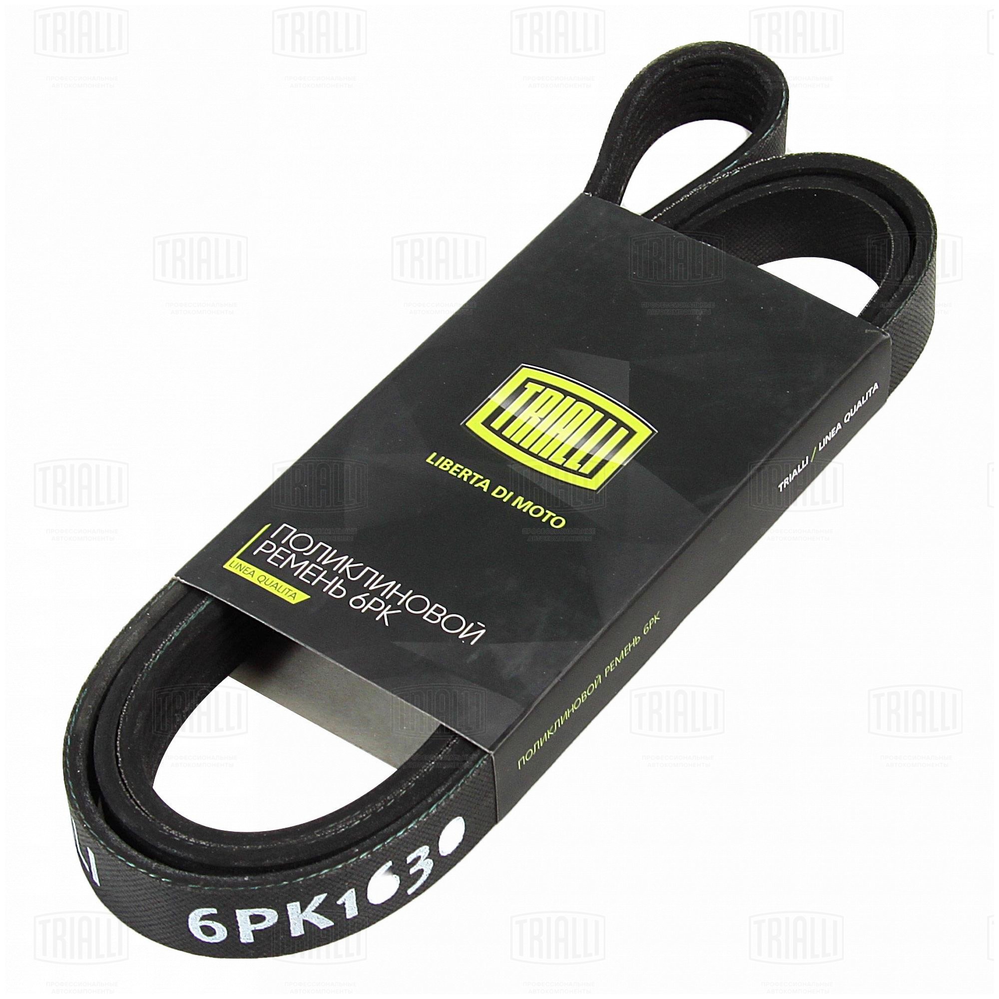 

РЕМЕНЬ ПРИВОДНОЙ ДЛЯ А/М ГАЗ 3302 ГАЗЕЛЬ/2217 СОБОЛЬ (560 STEYR) ГУР/CHERY AMULET (03-) (6PK1630), 6PK1630