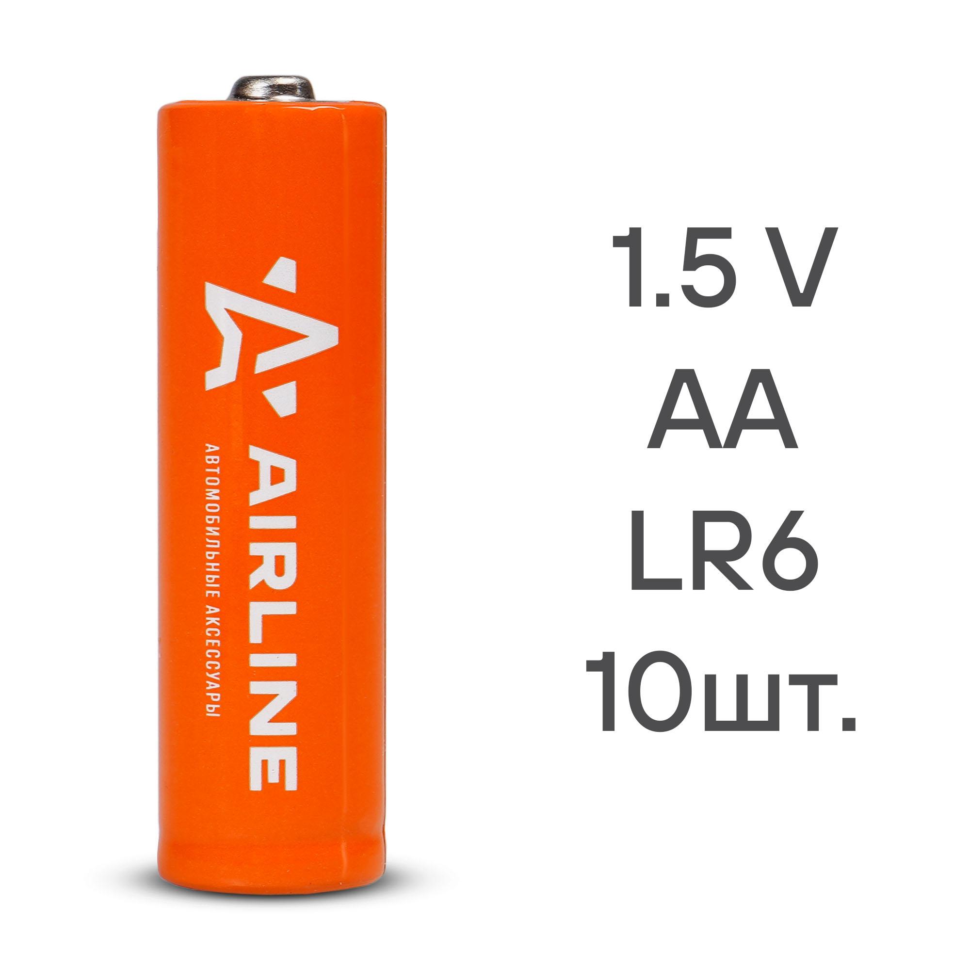 

БАТАРЕЙКИ LR6/AA ЩЕЛОЧНЫЕ 10 ШТ. (AA-10), AA10