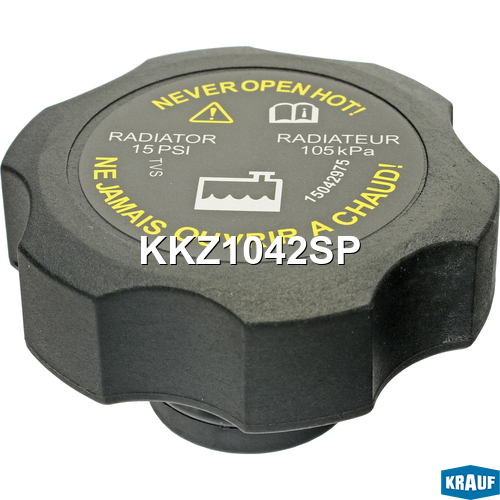 

КРЫШКА БАЧКА ОХЛ. ЖИДКОСТИ, KKZ1042SP