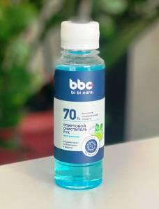

СПИРТОВОЙ ОЧИСТИТЕЛЬ РУК BIBICARE 110 МЛ, 4210