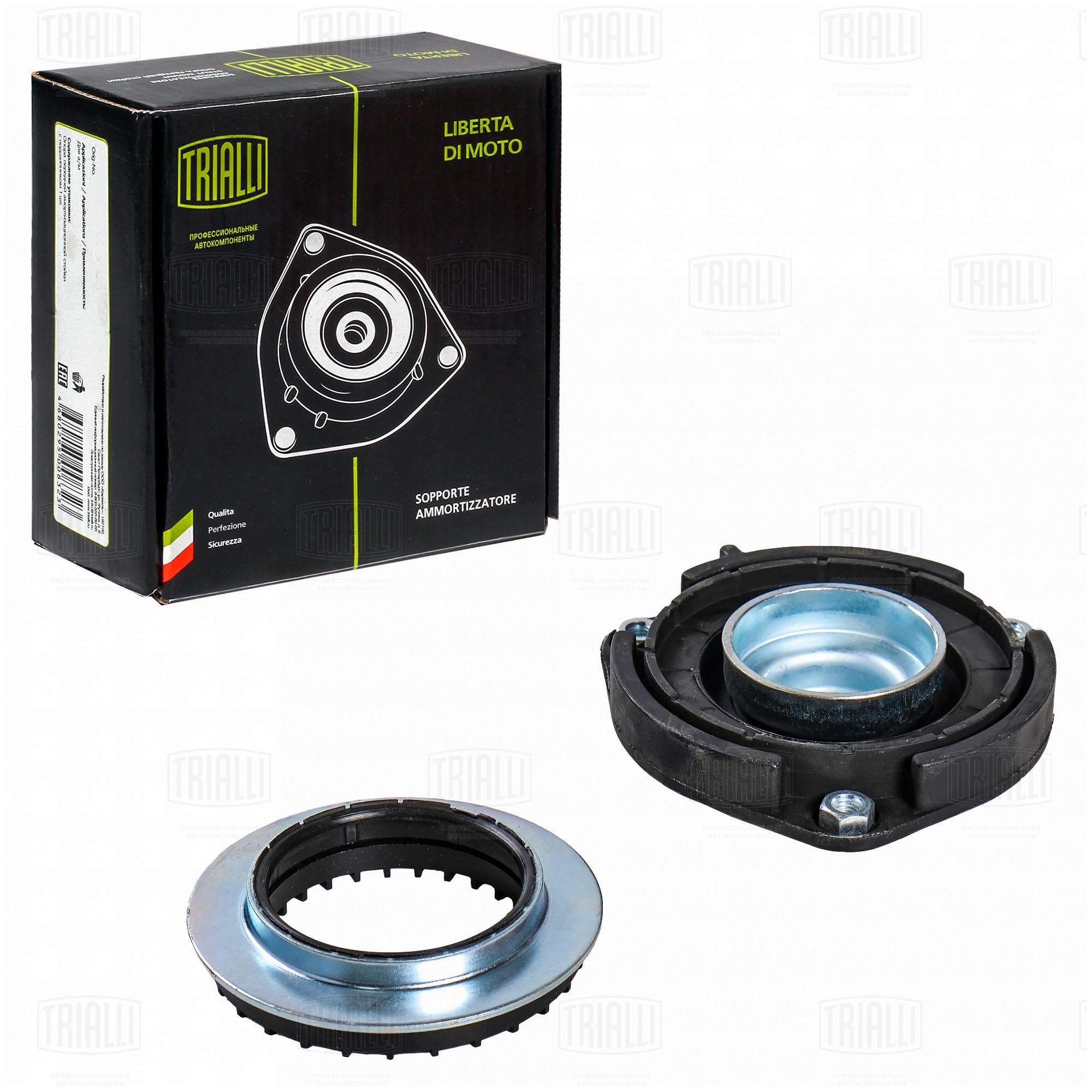 

ОПОРА СТОЙКИ ПЕРЕД. ДЛЯ А/М SKODA OCTAVIA (04-)/VW GOLF (03-)/GOLF (08-)/PASSAT (05-) (С ПОДШИП.) (SA 1852), SA1852