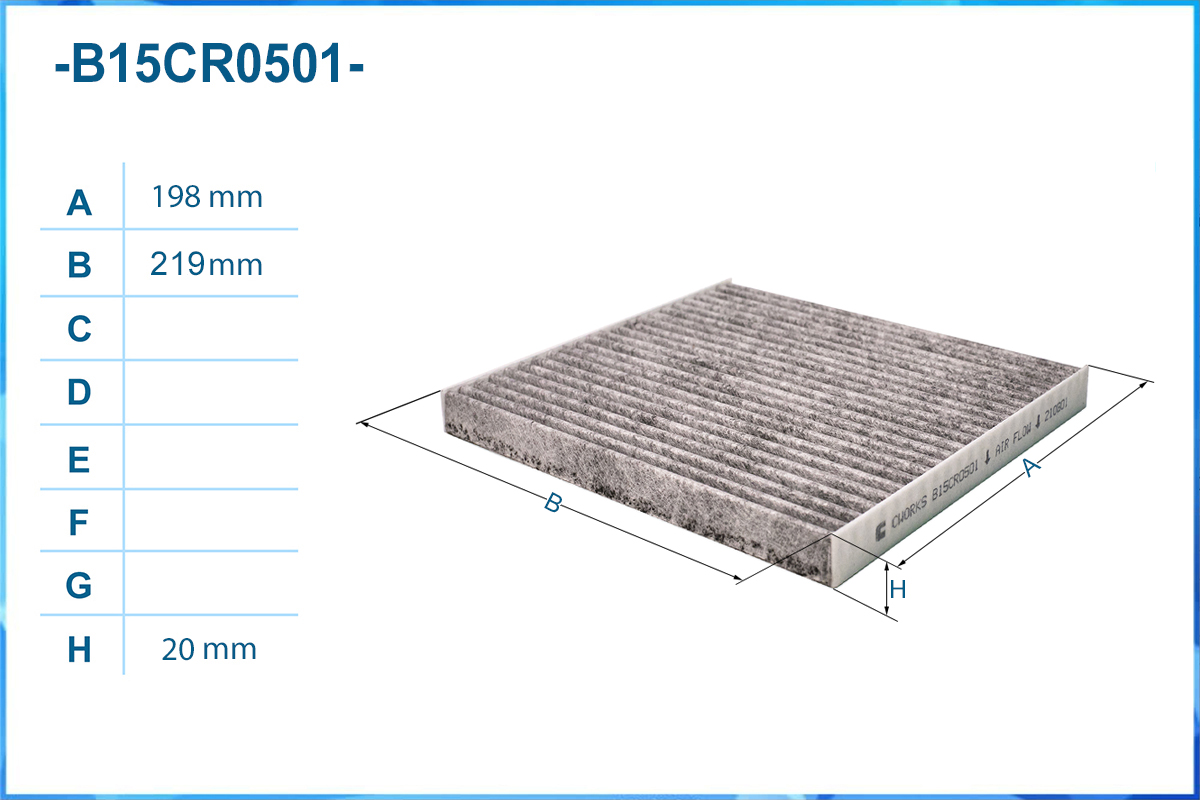 

ФИЛЬТР САЛОННЫЙ УГОЛЬНЫЙ, B15CR0501
