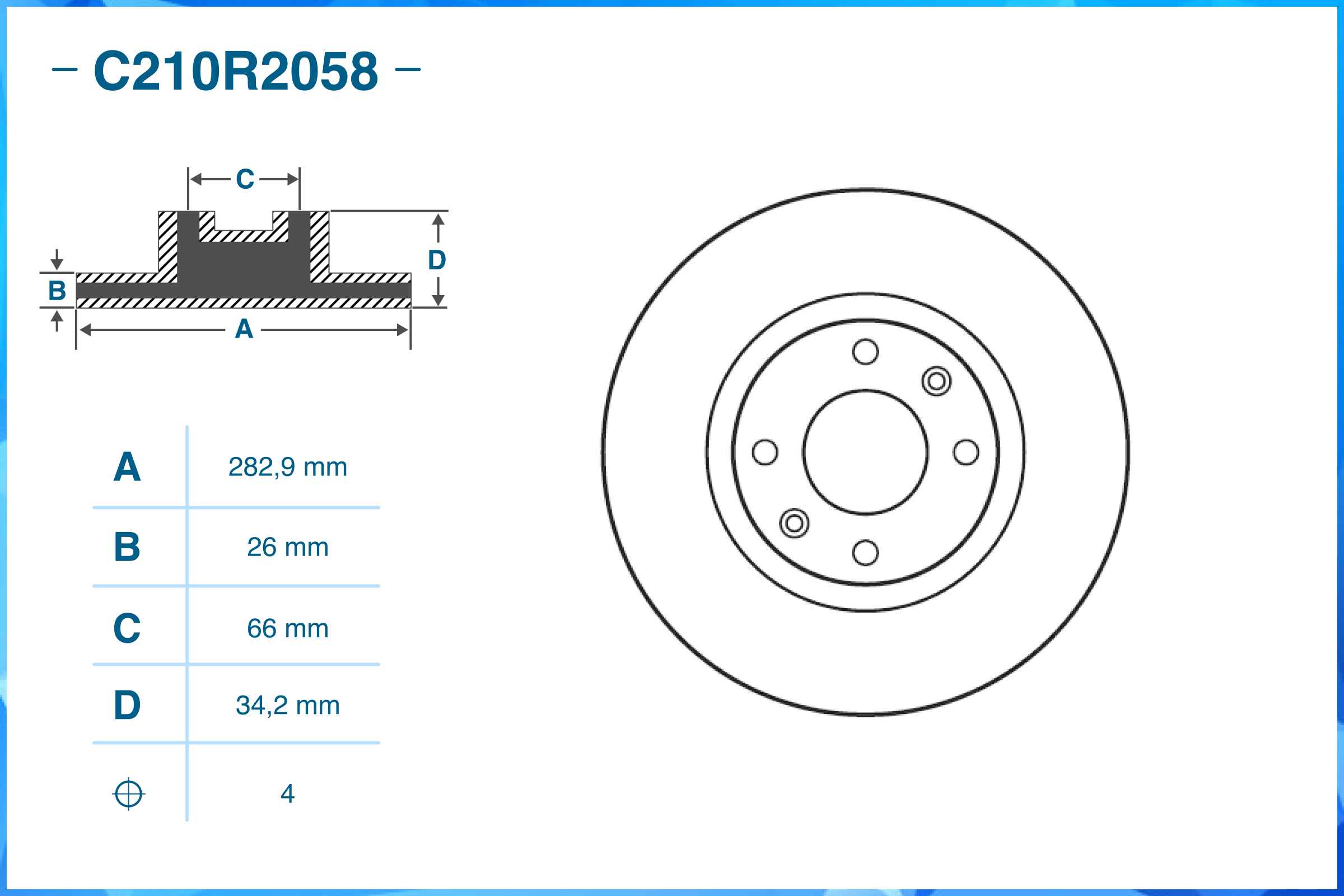 

ТОРМОЗНОЙ ДИСК ПЕРЕДНИЙ, C210R2058