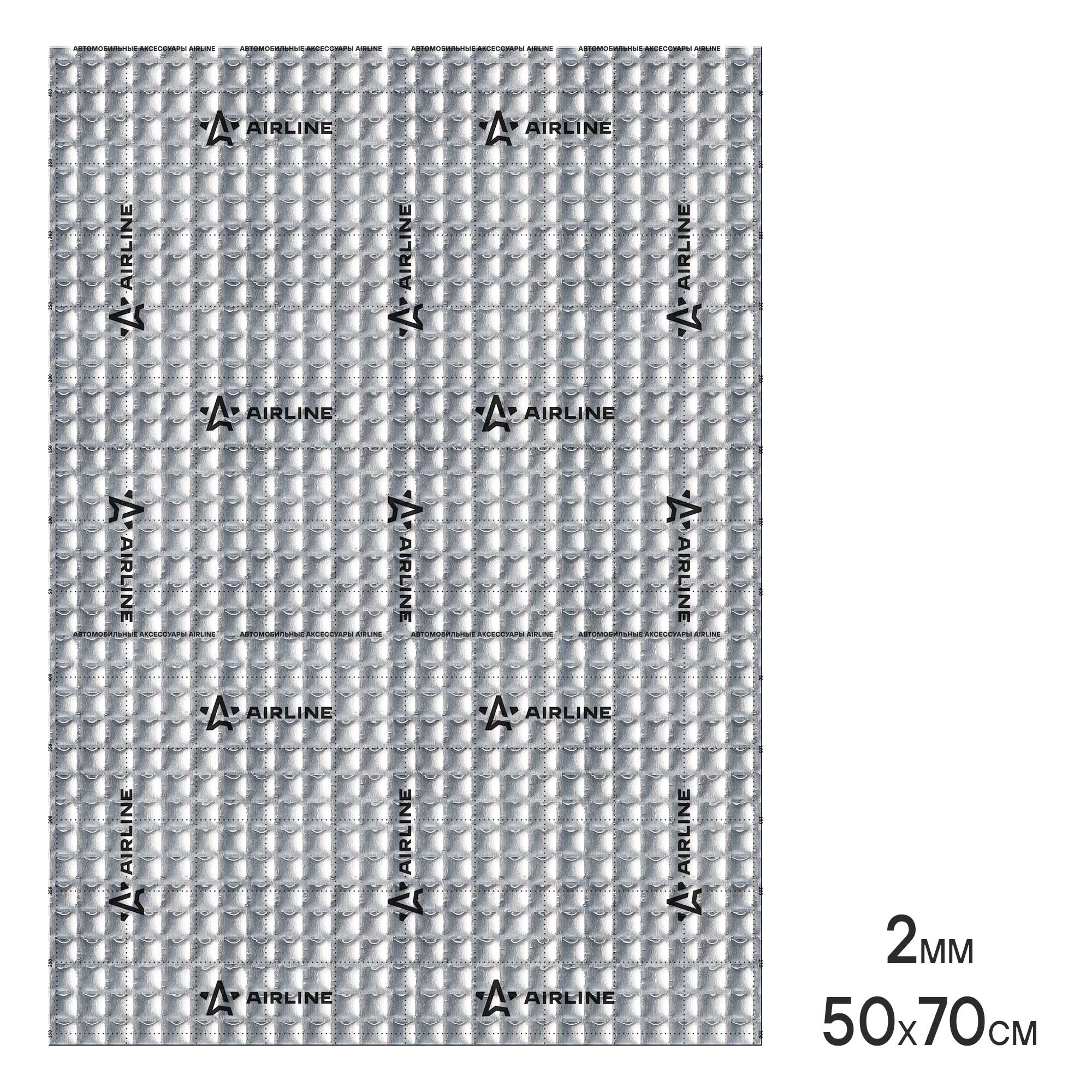 

ШУМОИЗОЛЯЦИЯ (ВИБРО) BASE 2 (50*70 СМ), КС, 2 ММ, ФОЛЬГА 60 МКМ. КМП 0,16 (ADVI002), ADVI002