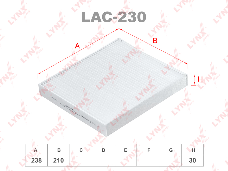 

ФИЛЬТР САЛОННЫЙ, LAC230