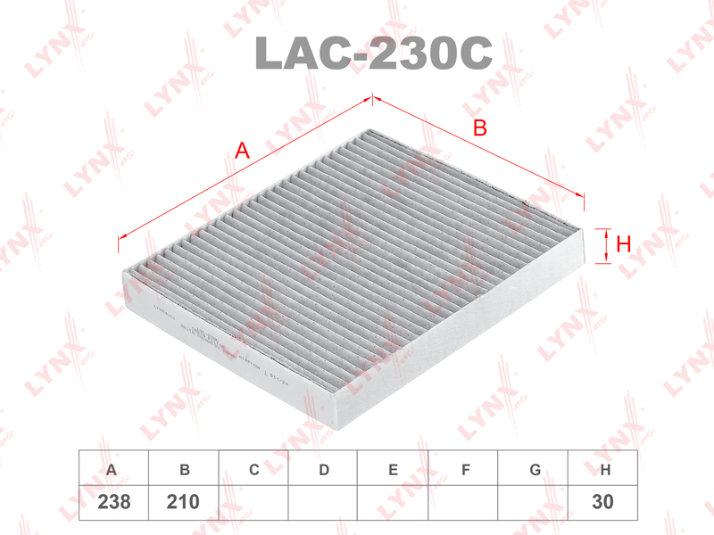

ФИЛЬТР САЛОННЫЙ УГОЛЬНЫЙ, LAC230C