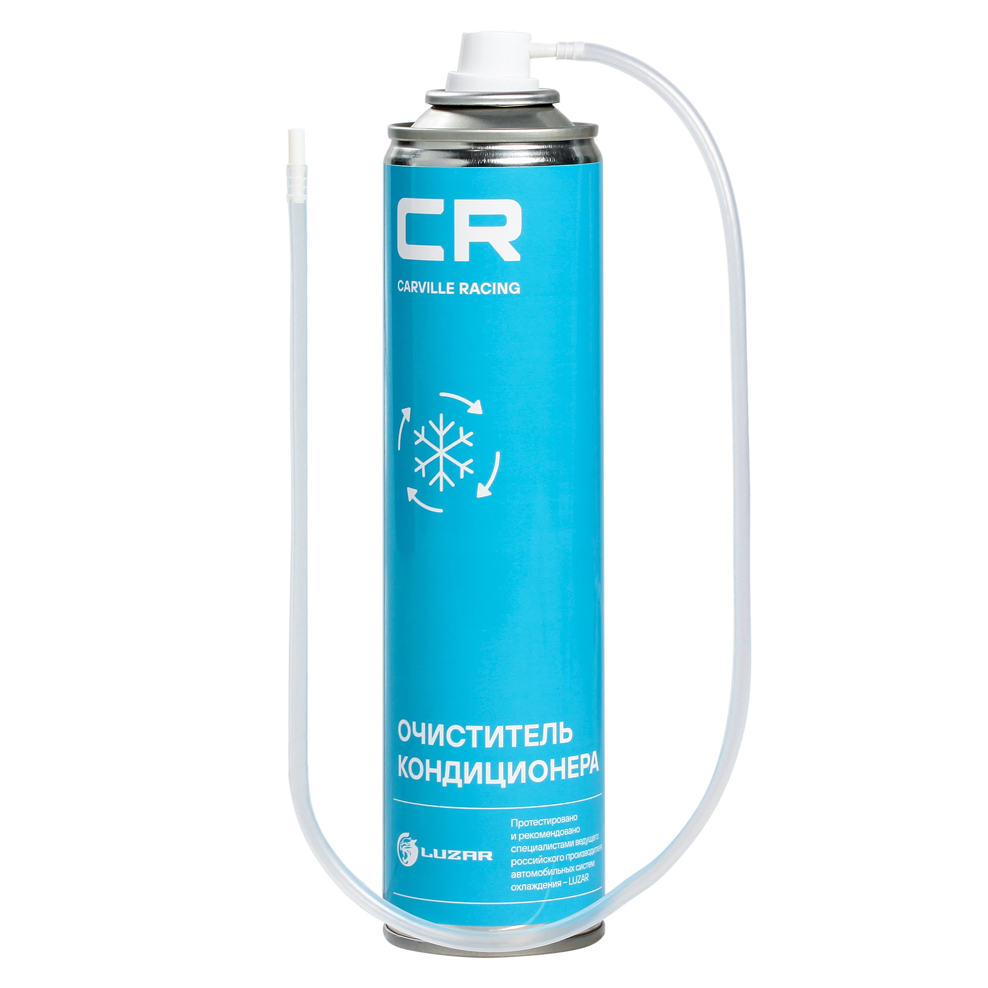 

ОЧИСТИТЕЛЬ КОНДИЦИОНЕРА CR , АЭРО, ПЕННЫЙ, ГИБ.ЗОНД, 400ML (S7950814), S7950814