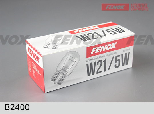 

АВТОМОБИЛЬНАЯ ЛАМПА НАКАЛИВАНИЯ УНИВЕРСАЛЬНАЯ W21/5W, 12V, 21/5W, B2400