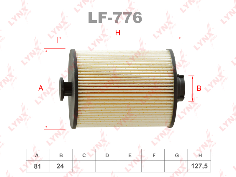 

ФИЛЬТР ТОПЛИВНЫЙ, LF776