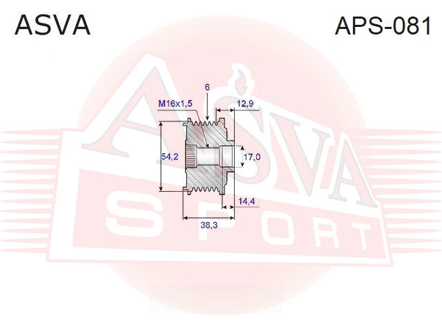 

ОБГОННАЯ МУФТА, APS081