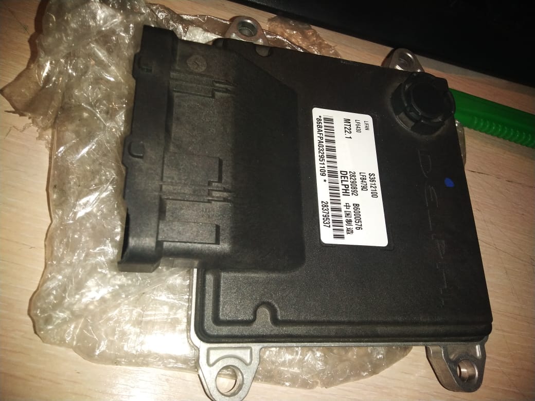 

УЦЕНКА БЛОК УПРАВЛЕНИЯ ДВИГАТЕЛЕМ LF X60 ОТКОЛОТ КРАЕШЕК, НЕ ВЛИЯЕТ НА УСТАНОВКУ И РАБОТУ, S3612100Y