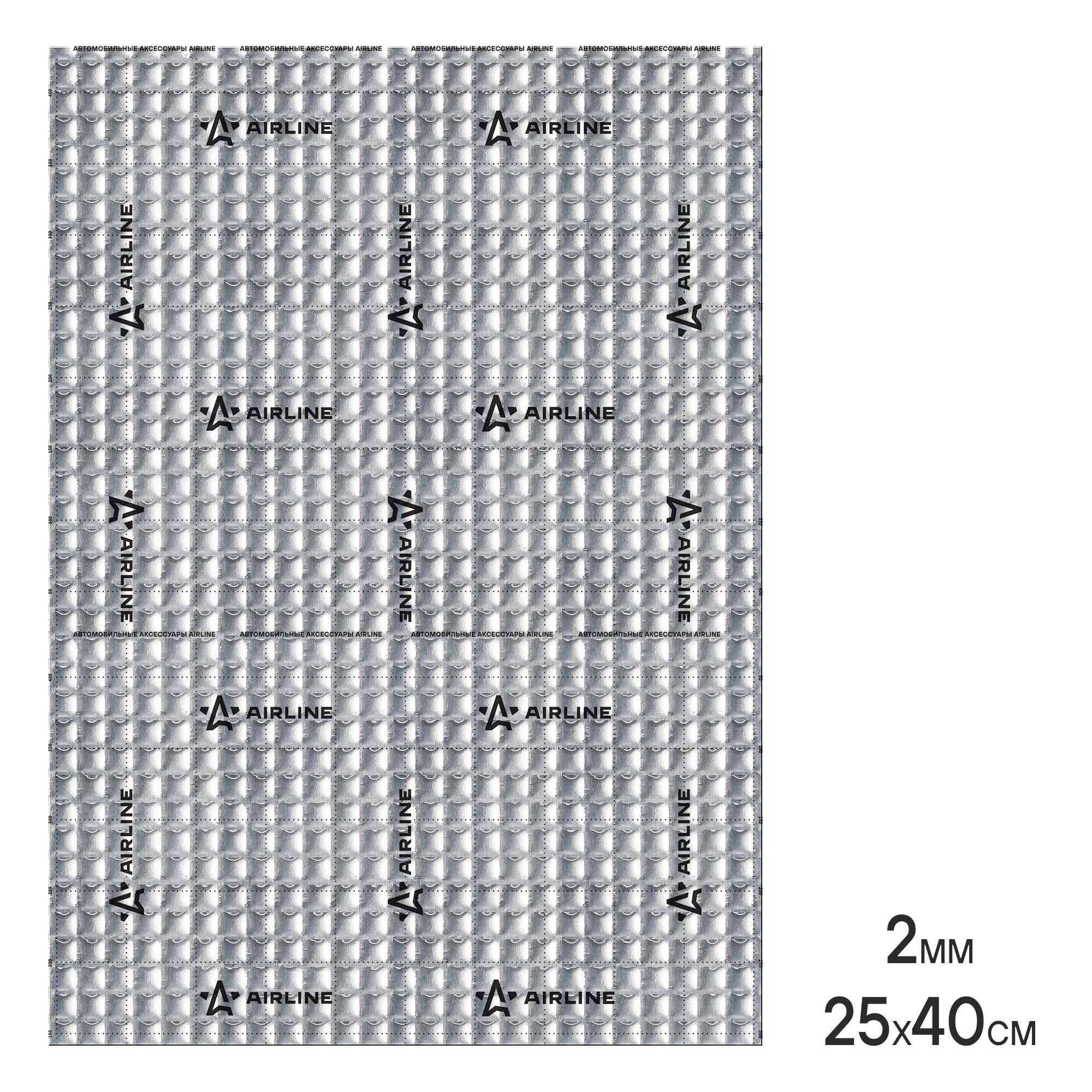 

ШУМОИЗОЛЯЦИЯ (ВИБРО) BASE 2 (25*40СМ), КС, 2 ММ, ФОЛЬГА 60 МКМ. КМП 0,16 (ADVI004), ADVI004