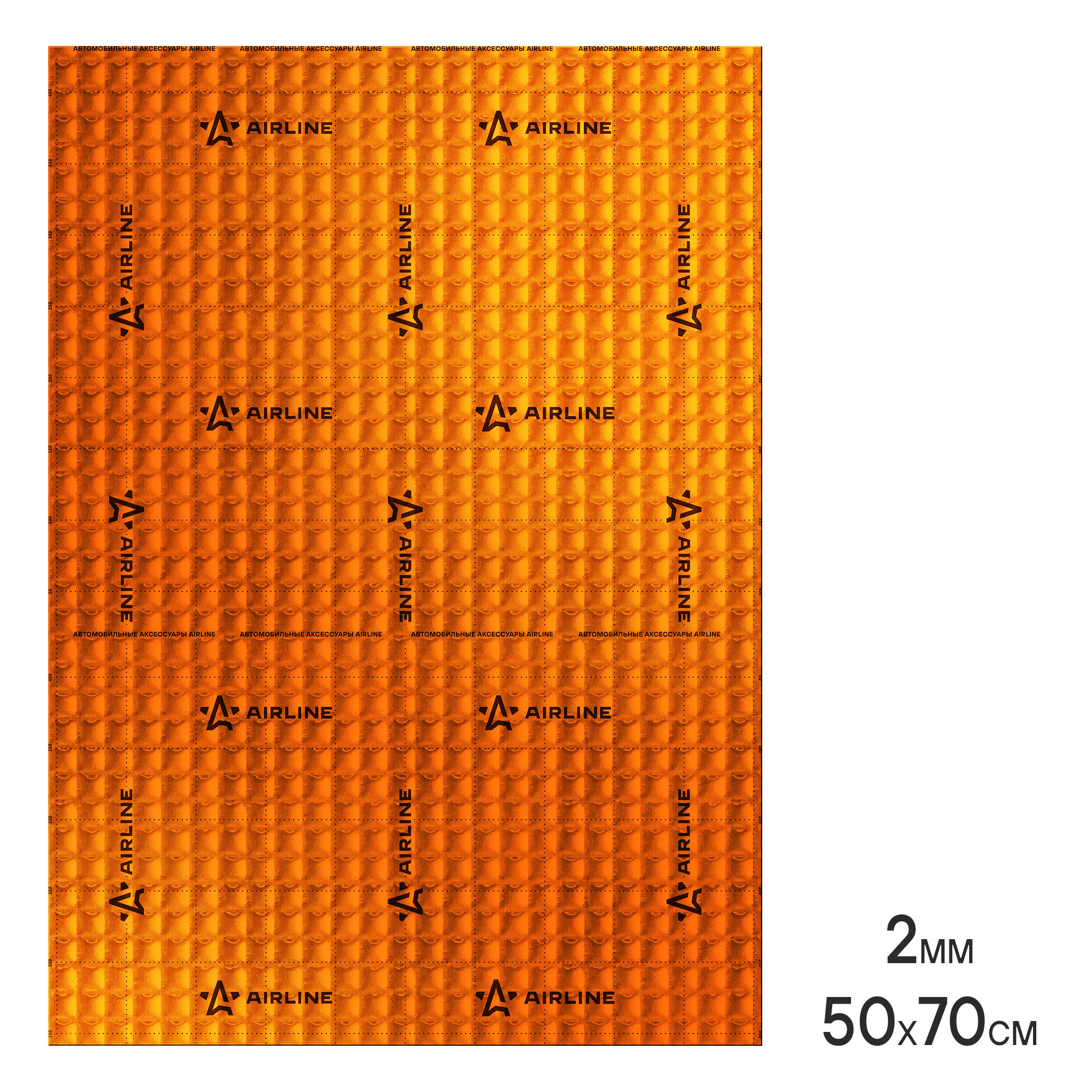 

ШУМОИЗОЛЯЦИЯ (ВИБРО) MAIN 2 PRO (50*70 СМ) КС, 2ММ, ФОЛЬГА 90 МКМ. КМП 0,23 (ADVI008), ADVI008
