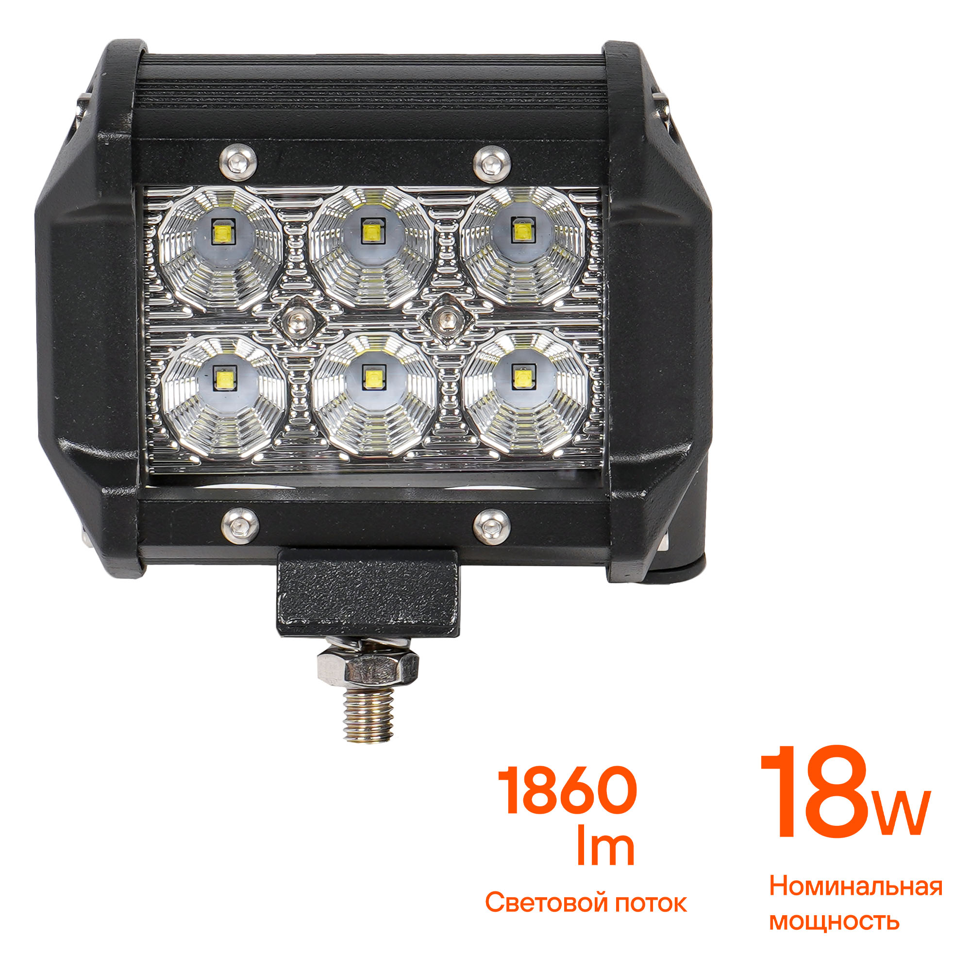 

ФАРА СВЕТОДИОДНАЯ (БАЛКА) ДВУХРЯДНАЯ, 6 LED РАССЕЯННЫЙ СВЕТ, 18W, (98Х78Х65) 12/24V (ALED041), ALED041