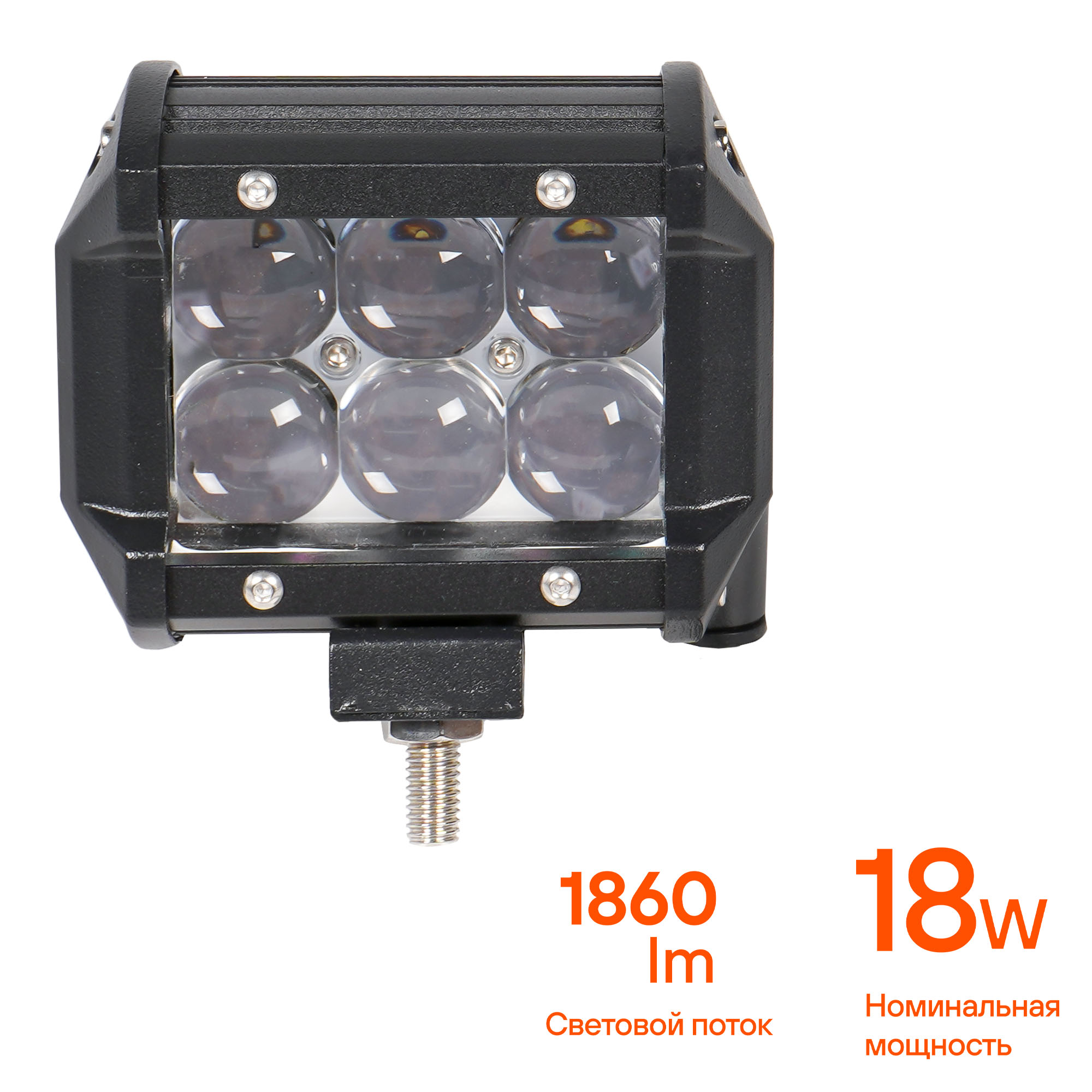 

ФАРА СВЕТОДИОДНАЯ (БАЛКА) ДВУХРЯДНАЯ, 6 LED 4D ЛИНЗА, 18W, (98Х78Х65) 12/24V (ALED042), ALED042