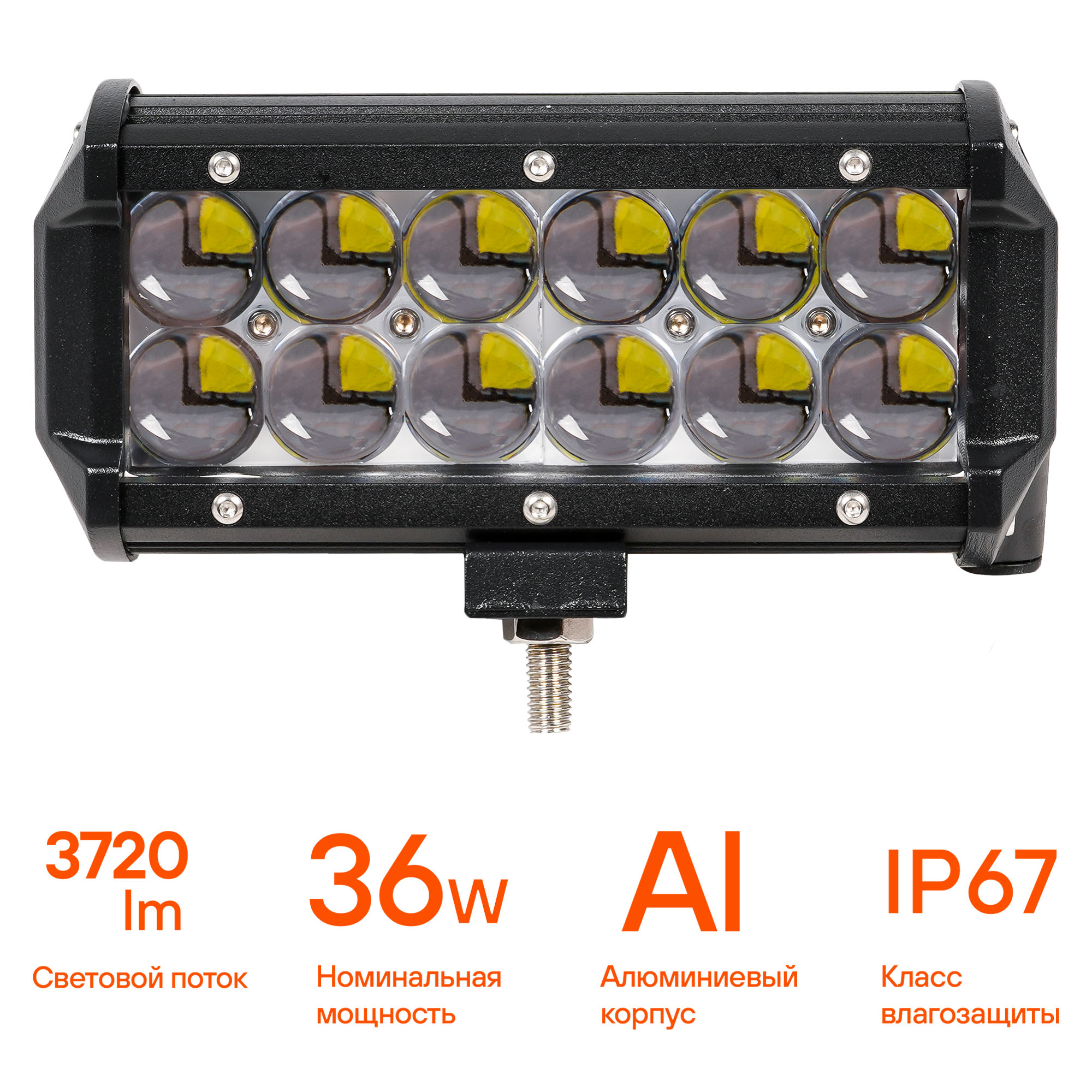 

ФАРА СВЕТОДИОДНАЯ (БАЛКА) ДВУХРЯДНАЯ, 12 LED 4D ЛИНЗА, 36W, (165Х78Х65) 12/24V (ALED047), ALED047