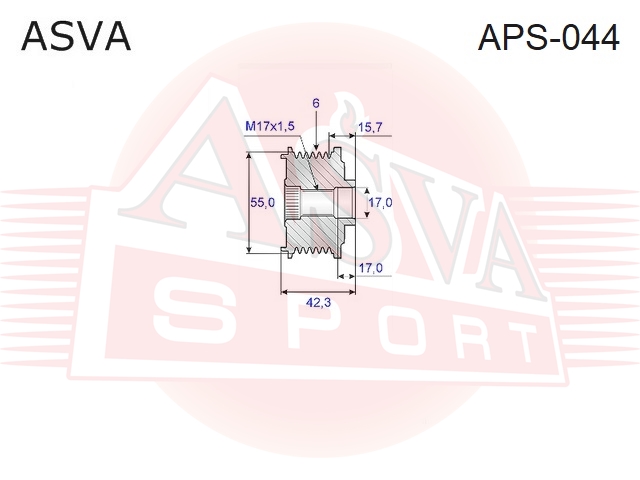 

ШКИВ ОБГОННЫЙ ГЕНЕРАТОРА, APS044