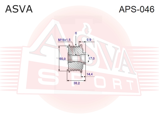 

ШКИВ ОБГОННЫЙ ГЕНЕРАТОРА, APS046