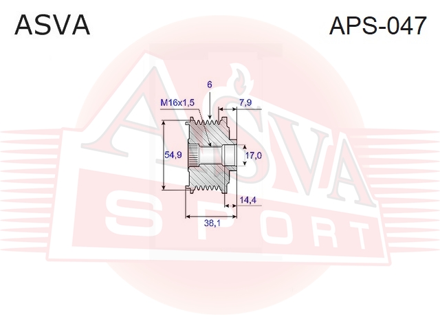 

ШКИВ ОБГОННЫЙ ГЕНЕРАТОРА, APS047