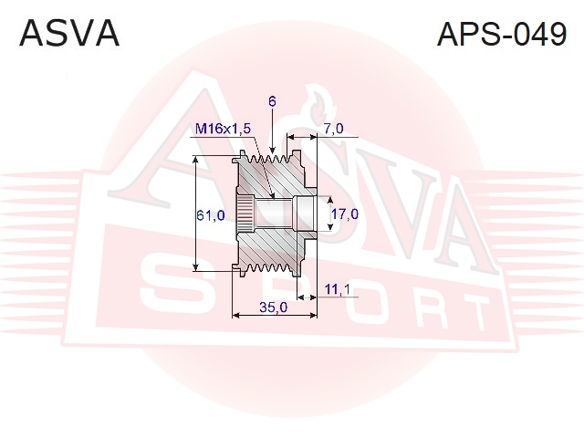 

ШКИВ ОБГОННЫЙ ГЕНЕРАТОРА, APS049