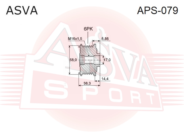 

ШКИВ ОБГОННЫЙ ГЕНЕРАТОРА, APS079