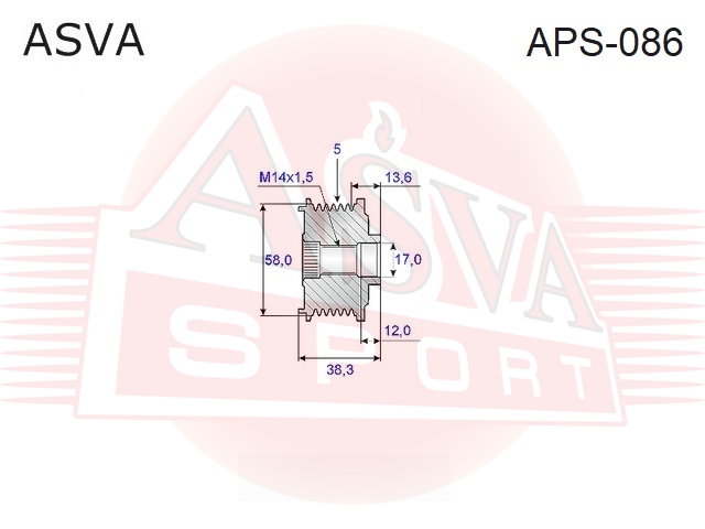 

ШКИВ ОБГОННЫЙ ГЕНЕРАТОРА, APS086