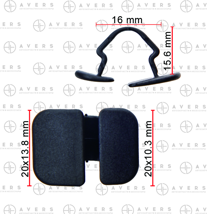 

КРЕПЕЖ, 1H5863849A01C