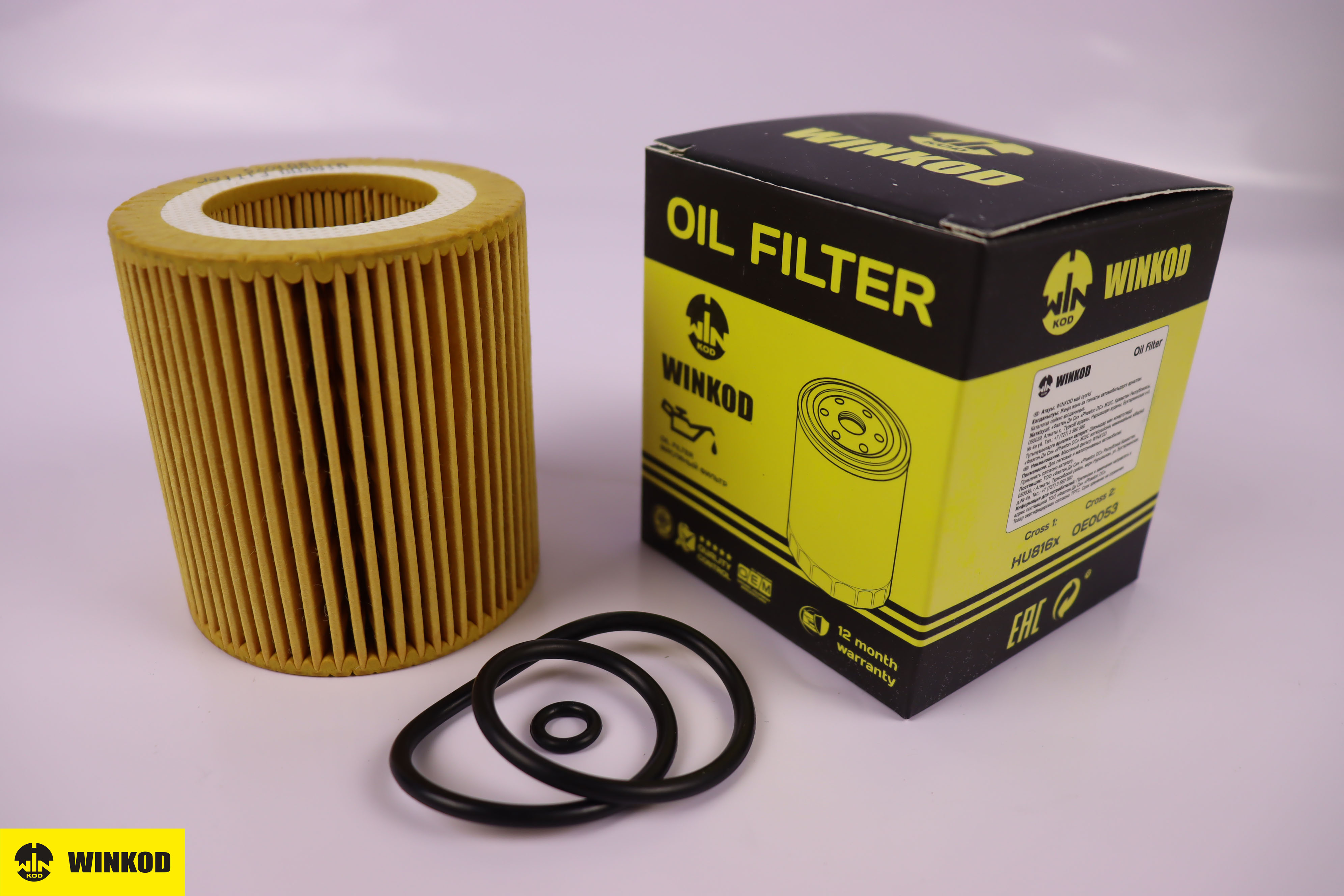 

WINKOD МАСЛЯНЫЙ ФИЛЬТР BMW E60E61E90E91X3X5Z4 2.0-3.0 (05-), WO1075