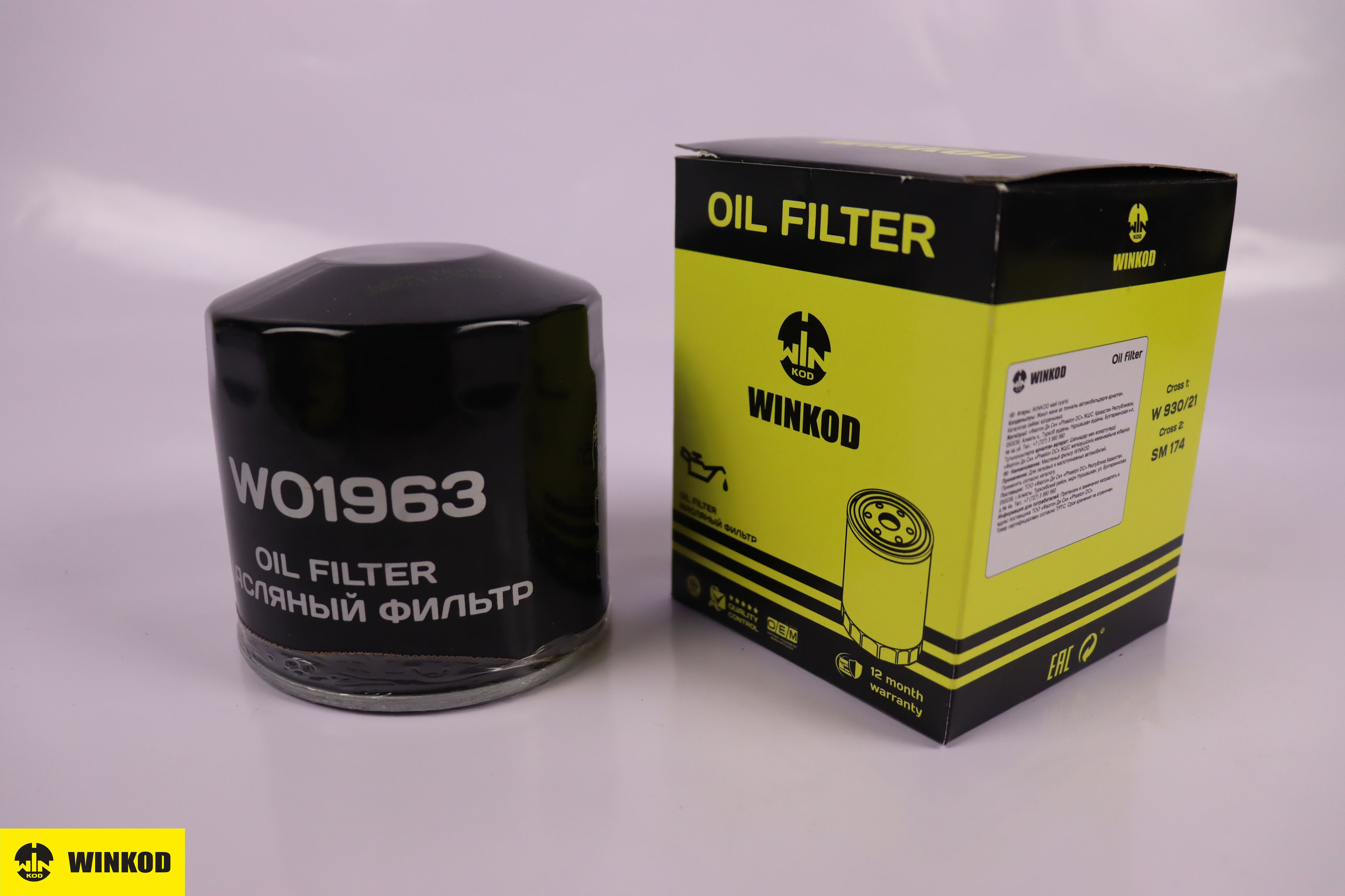 

WINKOD МАСЛЯНЫЙ ФИЛЬТР VOLVO F101216FH1216740-960 2.0-2.9 (84-), TOYOTA COROLLA 1.8D (84-), WO1963