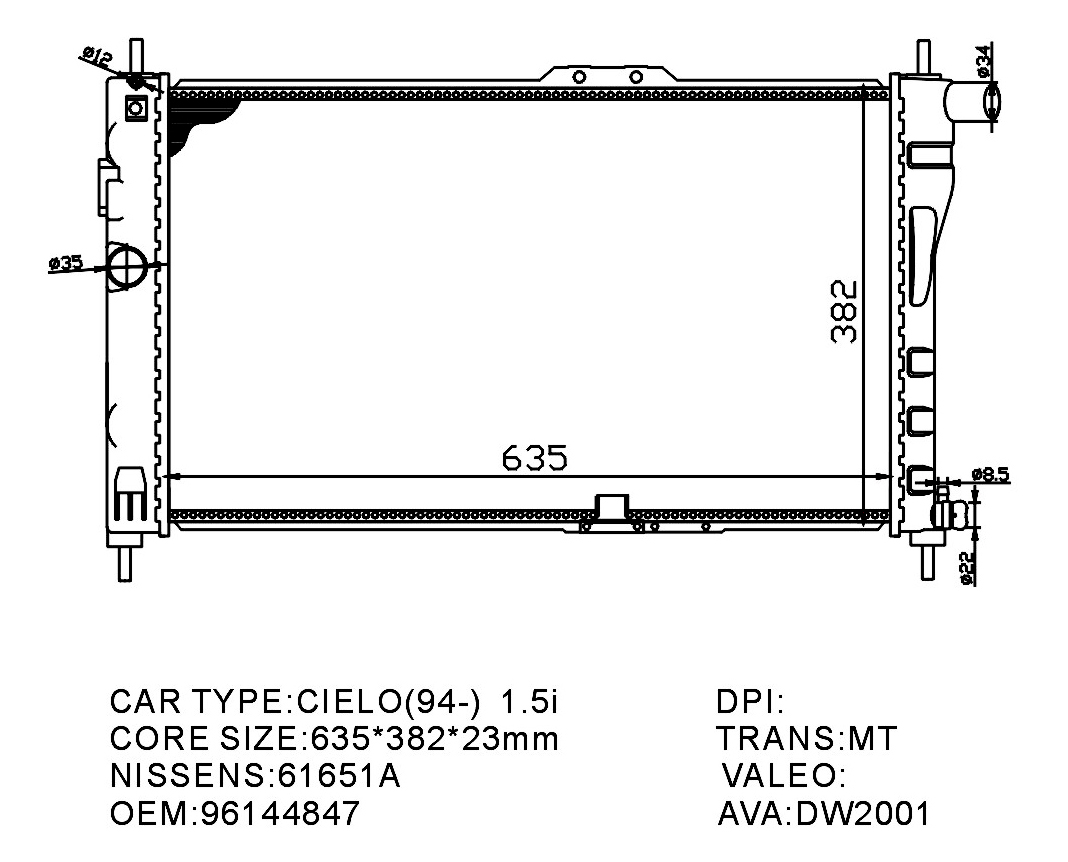 

WINKOD РАДИАТОР ОХЛАЖДЕНИЯ DAEWOO NEXIA. N150, WRW1033
