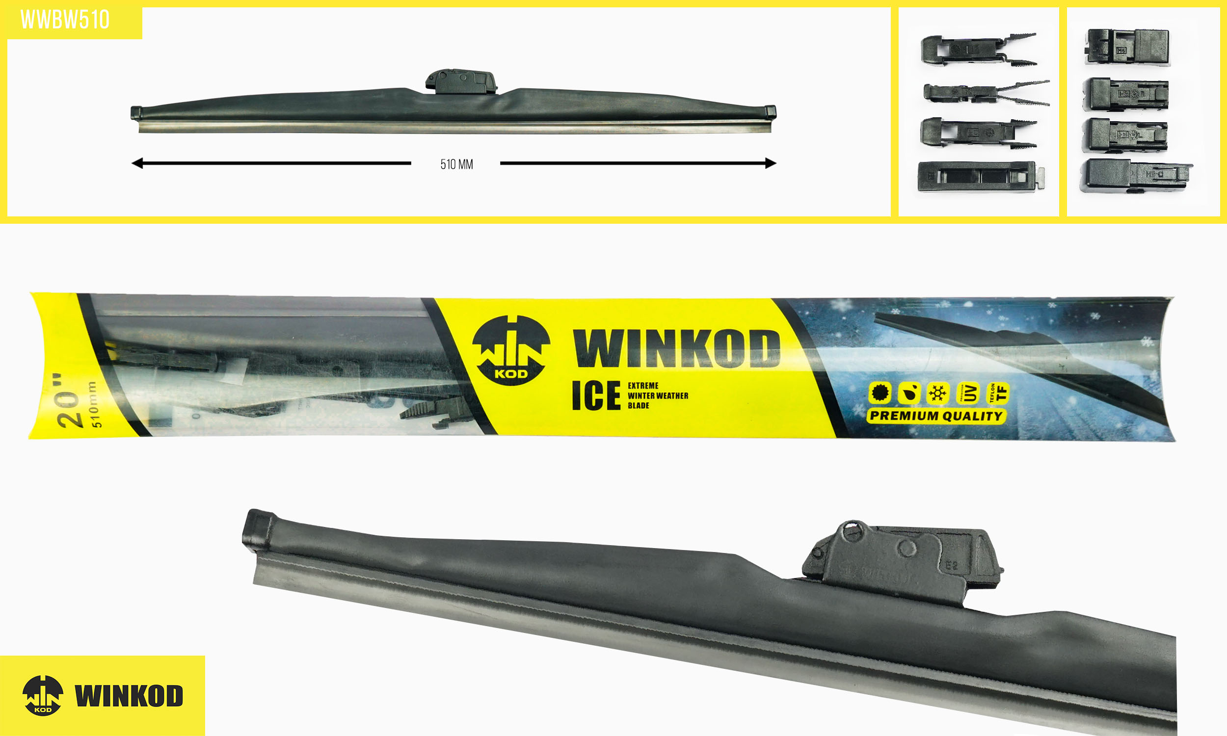 

WINKOD ЗИМНИЙ СТЕКЛООЧИСТИТЕЛЬ 20 (MULTICONNECT 50СМ) UNIV, WWBW500