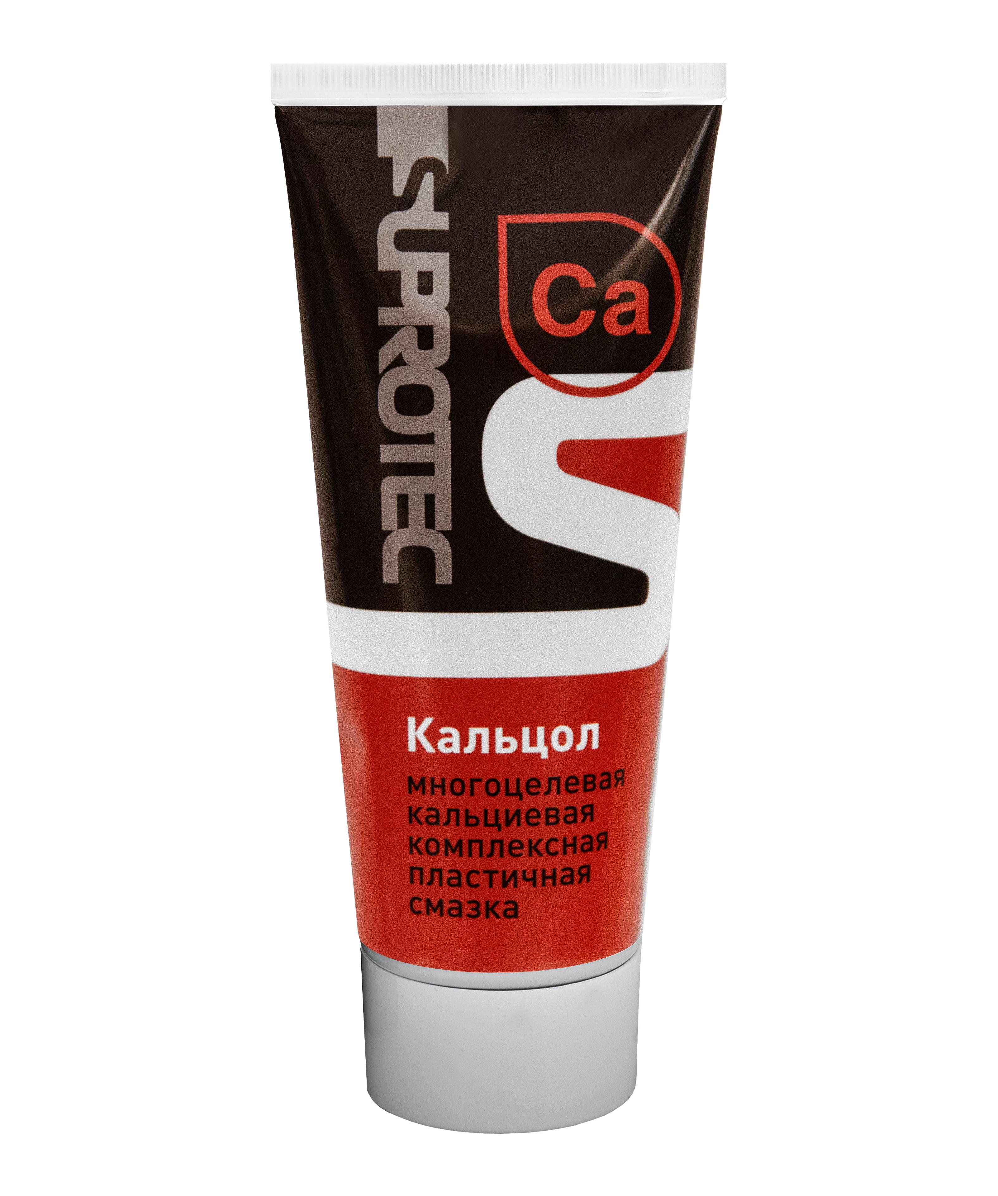 Пластичная водостойкая кальциевая смазка СУПР...