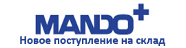 Превью_Шаблонmando.jpg