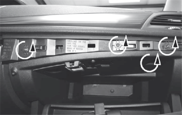 Как снять бардачок флюенс Как снять бардачок флюенс