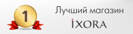 Лучший магазин-min.jpg