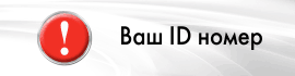 Привью.png