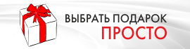 Привью просто.png