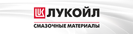 Лукойл 1.png